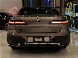 بی ئێم دەبڵیو سیریەس 7